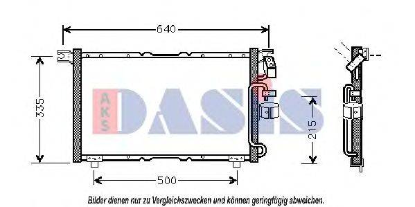 Конденсатор, кондиционер AKS DASIS IS5023