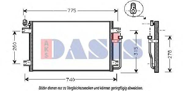 Конденсатор, кондиционер AKS DASIS 925420