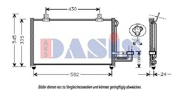 Конденсатор, кондиционер AKS DASIS KA5012