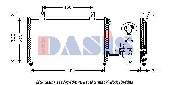 Конденсатор, кондиционер AKS DASIS KA5013