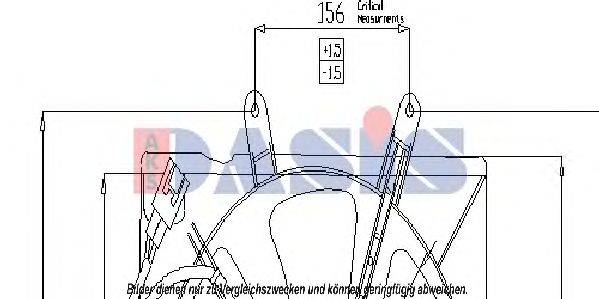 Радиатор, охлаждение двигателя AKS DASIS KA7502
