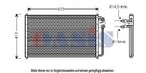 Конденсатор, кондиционер NRF 35110