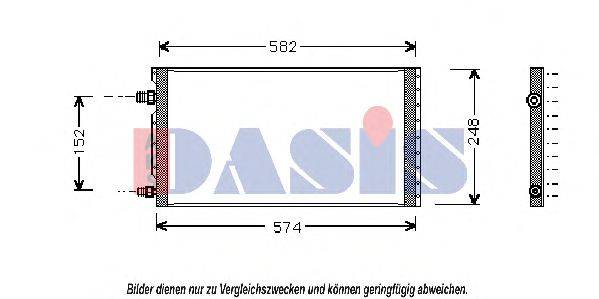Конденсатор, кондиционер AKS DASIS UV5006