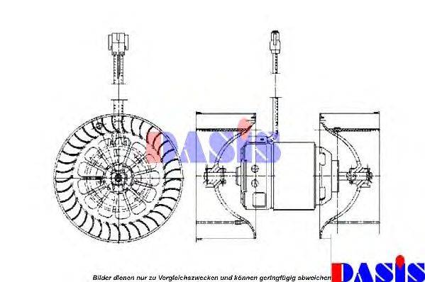 Вентилятор салона AKS DASIS 740130N