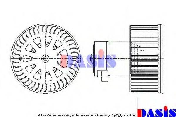 Вентилятор салона AKS DASIS 740488N