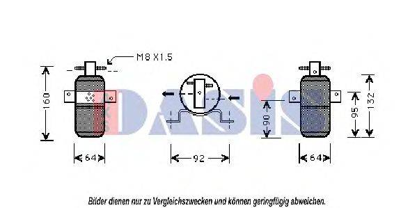 Осушитель, кондиционер AKS DASIS CRD058