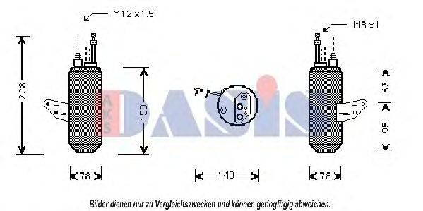 Осушитель, кондиционер AKS DASIS FDD297
