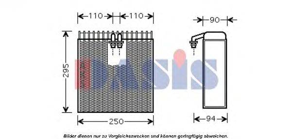 Испаритель, кондиционер AKS DASIS 820282N