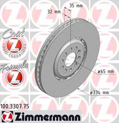 Тормозной диск ZIMMERMANN 100330775
