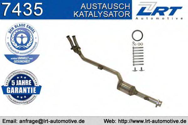 Катализатор LRT 7435
