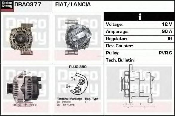 Генератор DELCO REMY DRA0377