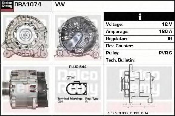 Генератор VALEO 439687