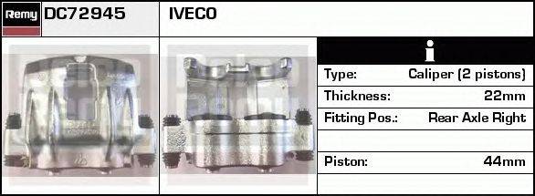 Тормозной суппорт DELCO REMY DC72945