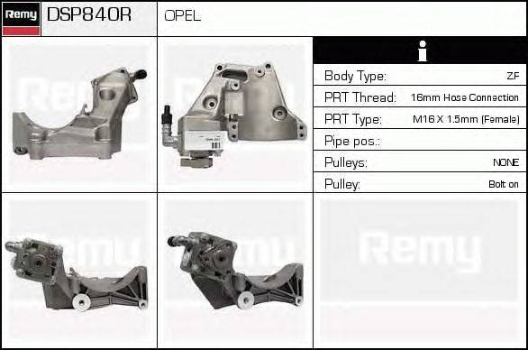 Гидравлический насос, рулевое управление DELCO REMY DSP840R