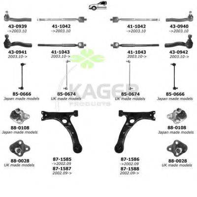 Подвеска колеса KAGER 800958