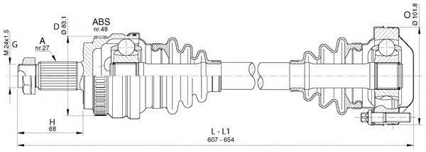 Приводной вал OPEN PARTS DRS6356.00