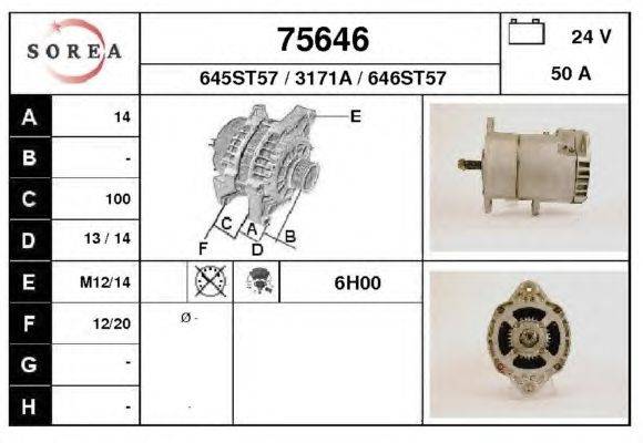 Генератор ACDelco 1117226