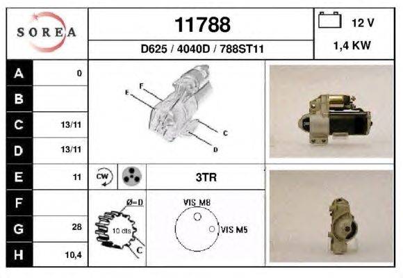 Стартер EAI 11788