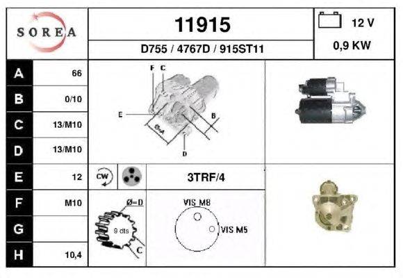 Стартер EAI 11915