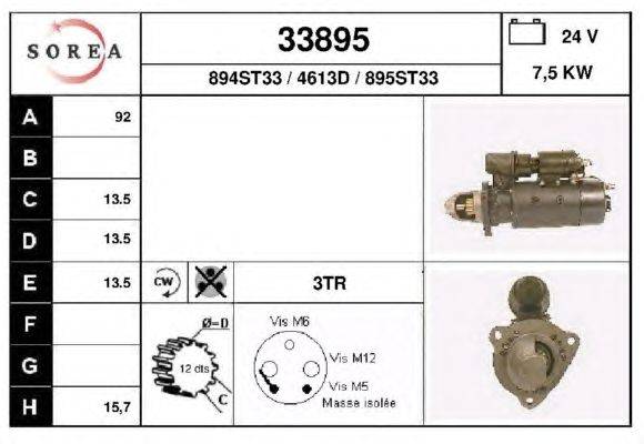 Стартер EAI 33895