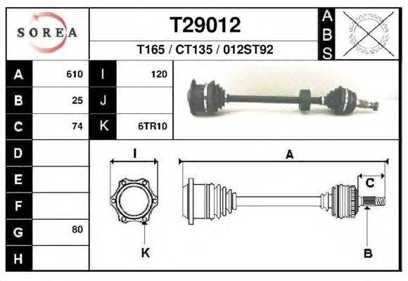 Приводной вал EAI T29012