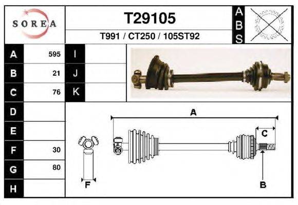 Приводной вал EAI T29105