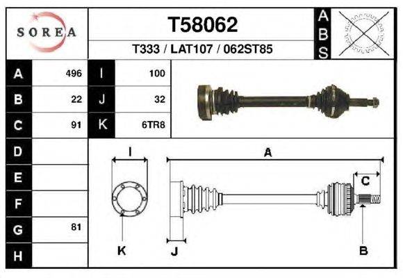 Приводной вал EAI T58062