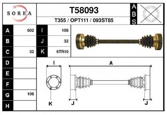 Приводной вал EAI T58093