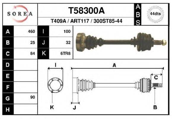 Приводной вал CEVAM 301384