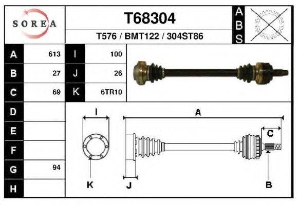 Приводной вал EAI T68304