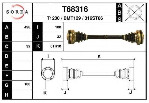 Приводной вал EAI T1230