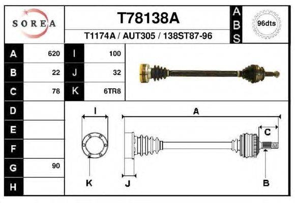 Приводной вал EAI T78138A