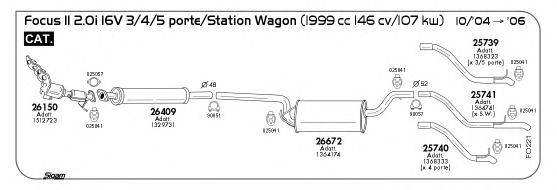 Система выпуска ОГ SIGAM FO221