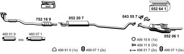 Система выпуска ОГ ERNST 050410