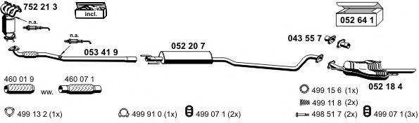 Система выпуска ОГ ERNST 050460
