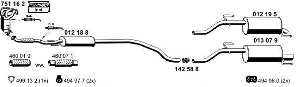 Система выпуска ОГ ERNST 050651