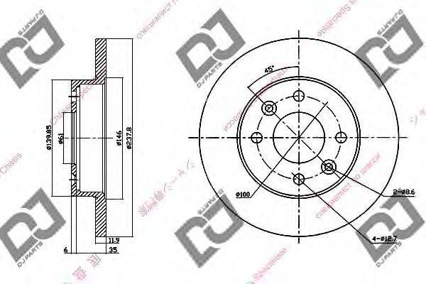 Тормозной диск DJ PARTS BD1273