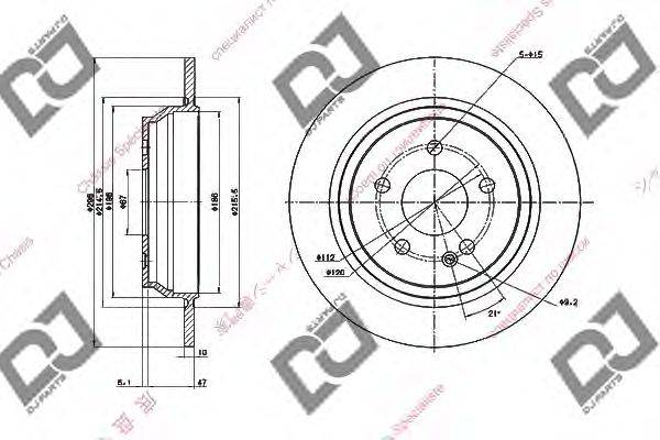 Тормозной диск DJ PARTS BD1741
