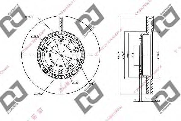 Тормозной диск DJ PARTS BD1568