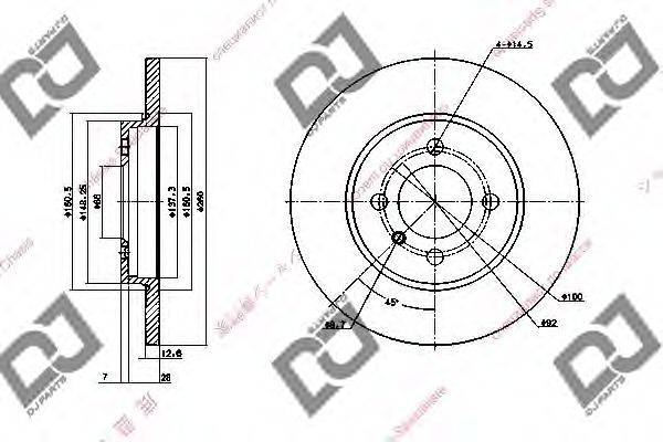 Тормозной диск DJ PARTS BD1610