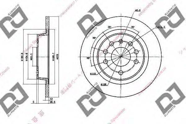 Тормозной диск DJ PARTS BD1405