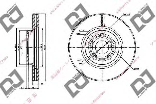 Тормозной диск DJ PARTS BD1417