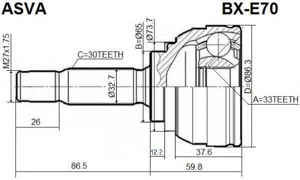 Шарнирный комплект, приводной вал ASVA BXE70