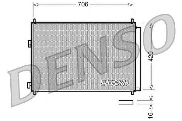 Конденсатор, кондиционер DENSO DCN50030