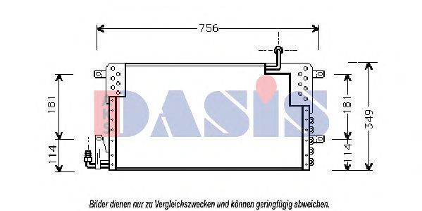 Конденсатор, кондиционер AKS DASIS VW5161
