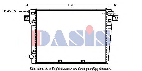 Радиатор, охлаждение двигателя AKS DASIS 050830N