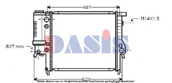 Радиатор, охлаждение двигателя AKS DASIS 18756