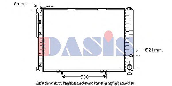 Радиатор, охлаждение двигателя AKS DASIS MS2236