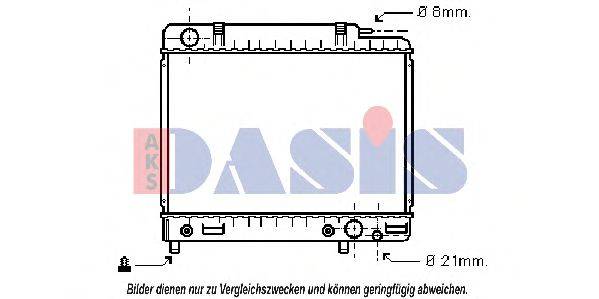 Радиатор, охлаждение двигателя AKS DASIS MS2041