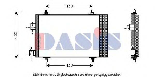 Конденсатор, кондиционер AKS DASIS 925395